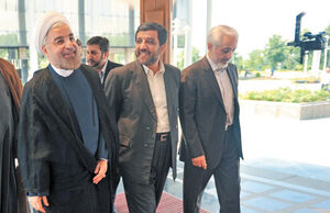 ماجرای طولانی جام‌جم و دولت