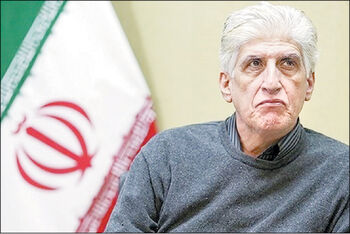 دوزخیان روی زمین

