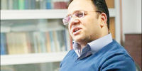 شراکت سلبی