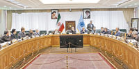 «سود» کم‌سود