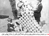 نفرین پول

