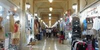 در تور کیش از بازار صفین کیش دیدن کنید