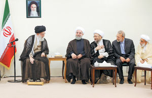 مجمع انقلابی 