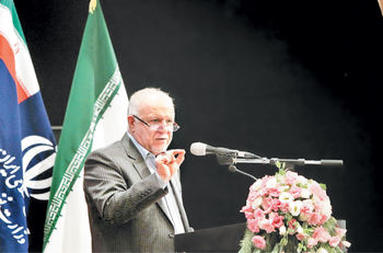 دشمن ملت