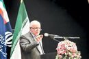 دشمن ملت