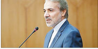 رکورد تورمی

