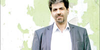 سرنوشت بازنشستگان