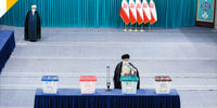 حضور شور‌انگیز

