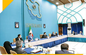 واگذاری سهام