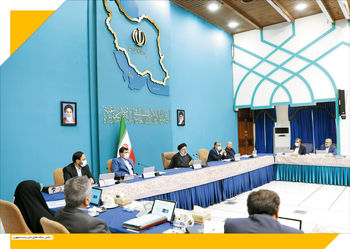 واگذاری سهام