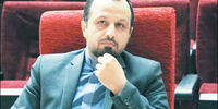 خطای تکراری

