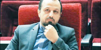 خطای تکراری

