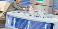 میراثبی‌اعتمادی