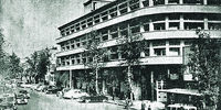 آسورانس ایرانی