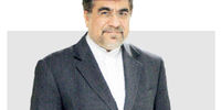 راه پر از سنگلاخ علی جنتی