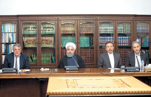 آرزوی نشاط