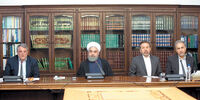 آرزوی نشاط