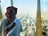 اقتصاد نزولی سعودی