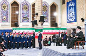 میهن عزیز

