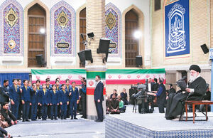 میهن عزیز


