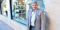 کجدار و مریز