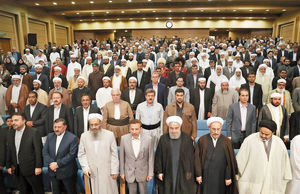 چالش جدید