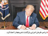 بازگشت کوپن