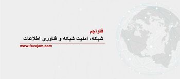معرفی سرور اچ پی