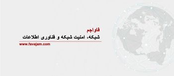 معرفی سرور اچ پی