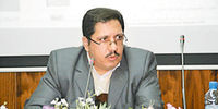 خطر واقعی