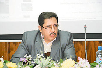 خطر واقعی