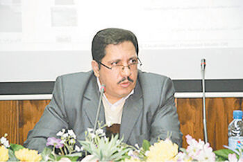 خطر واقعی
