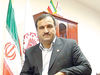 قیمت نفت