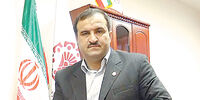 قیمت نفت