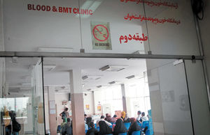 شاید وقتی دیگر