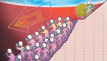 تمرکز ثروت و قدرت