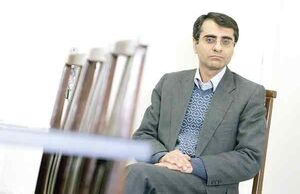رمز گشایی از تغییر نرخ مرجع