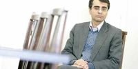 رمز گشایی از تغییر نرخ مرجع
