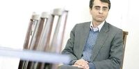 رمز گشایی از تغییر نرخ مرجع