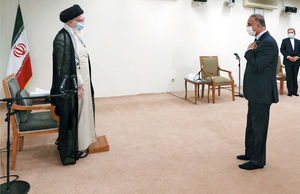 فراموش نمی‌کنیم

