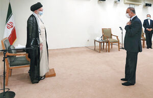 فراموش نمی‌کنیم

