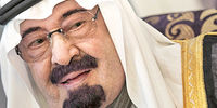 عربستان سعودی
