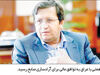 پایان رکود کرونایی

