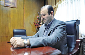 احتیاط کنید