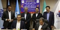 عملیات ارتقای کیفی نفت کوره پالایشگاه کرمانشاه وارد فاز اجرایی شد