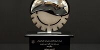 افق کوروش، برنده تندیس سیمین چهارمین جشنواره ملی صنعت سلامت محور 