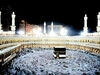 سلوک اقتصادی حج