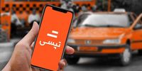 شرکت تحقیقات بازار بهینه کاوان کیفیت اعلام کرد: شرکت تپسی ۲۰ درصد از سهم‌ بازار تاکسی اینترنتی کشور را در اختیار دارد