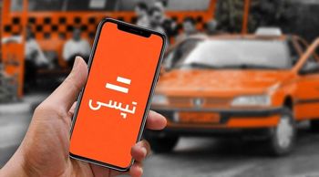 شرکت تحقیقات بازار بهینه کاوان کیفیت اعلام کرد: شرکت تپسی ۲۰ درصد از سهم‌ بازار تاکسی اینترنتی کشور را در اختیار دارد