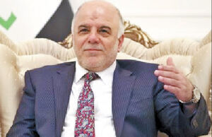 نخست‌وزیر جدید عراق